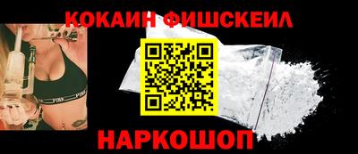 таблы Малгобек