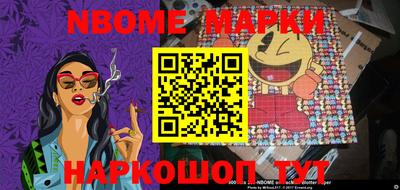 дживик Малоярославец