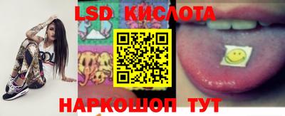 мефедрон мука Мариинск