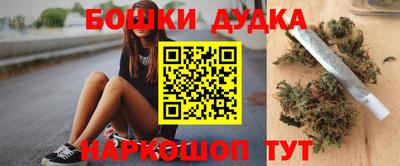 дживик Малоярославец