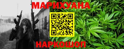 таблы Малгобек