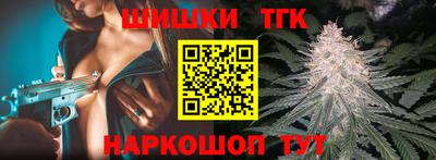 таблы Малгобек