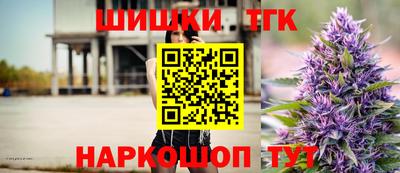 дживик Малоярославец