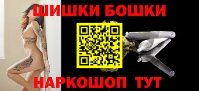 дживик Малоярославец