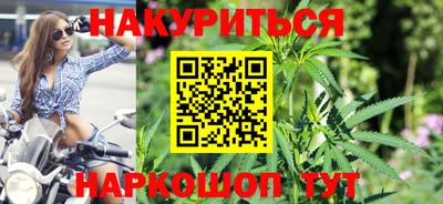 мефедрон мука Мариинск