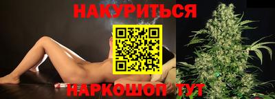 таблы Малгобек