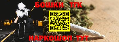 таблы Малгобек