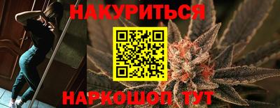 таблы Малгобек