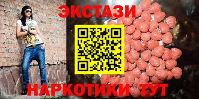 таблы Малгобек
