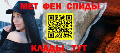 дживик Малоярославец