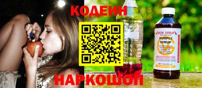 дживик Малоярославец