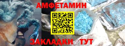 дживик Малоярославец