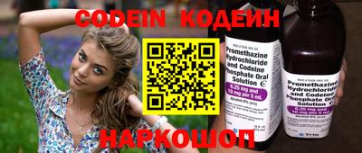 таблы Малгобек