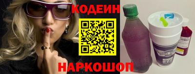 таблы Малгобек