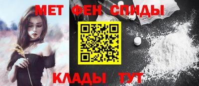 дживик Малоярославец