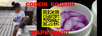 таблы Малгобек