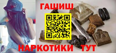 дживик Малоярославец