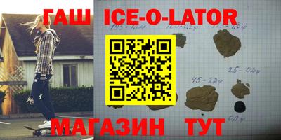 мефедрон мука Мариинск
