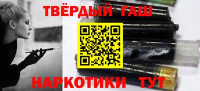 дживик Малоярославец