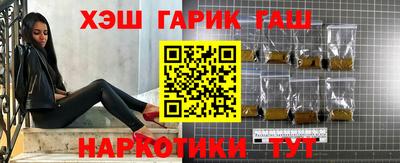 дживик Малоярославец