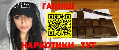 мефедрон мука Мариинск